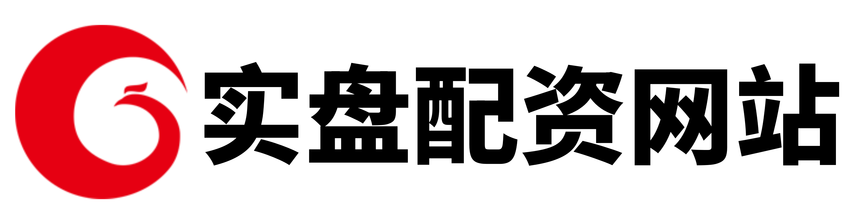 鼎和网